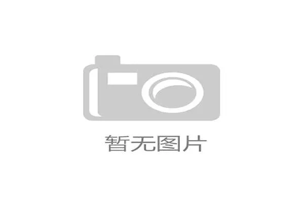 泰国混双组合首度夺得中国羽毛球公开赛混双冠军创造历史