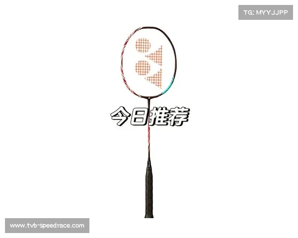智能球拍实时反馈系统实测：动作纠错响应速度0.3秒精准调控解析