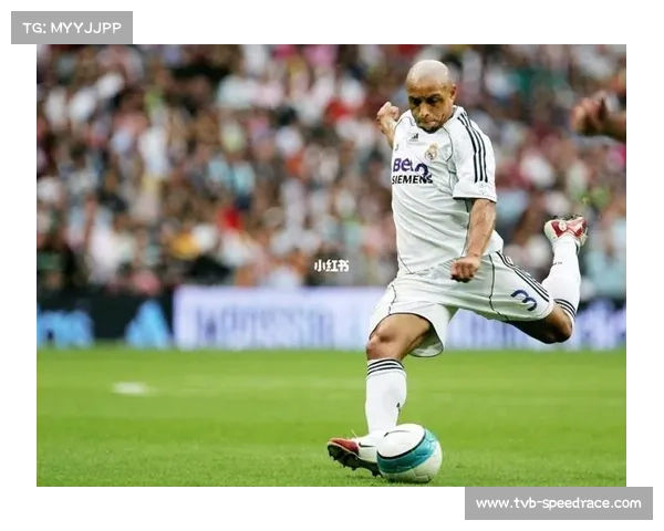 卡洛斯落叶斩破门震惊全场展现人类力量与物理极限奇迹