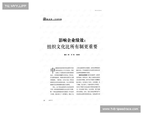 怀斯曼组织文化节，融合刚果与美国多元文化精彩呈现