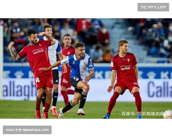 西班牙六年后返决赛，青年球员挑大梁