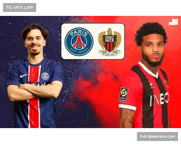 实时:尼斯vs巴黎比赛中VAR介入,取消主队一粒进球