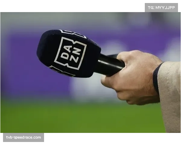 法甲转播权协议涵盖多平台传播策略，包括电视、流媒体及移动端服务